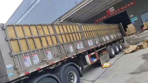 拉薩至銅仁物流專線 高效、可靠的普通道路貨物運(yùn)輸解決方案