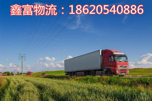 番禺（廣州）至池州普通道路貨運(yùn)代理價(jià)格解析與成本構(gòu)成